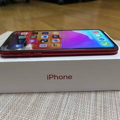 iPhone 11 256gb 美品の画像