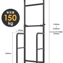 懸垂バー/チンニングバー/ぶら下がり健康器/7段階調節の画像