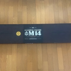 電動ガン　セット　東京マルイ　M14