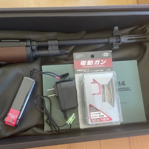 東京マルイ Ｍ１４　電動ガン　フルセット
