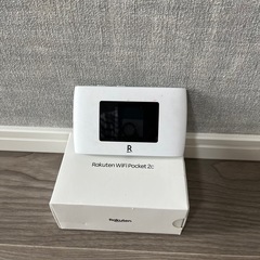 楽天モバイル ポケットWiFi(wifi pocket 2c本体)