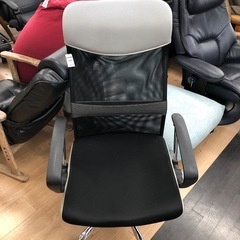 ワークチェア ブラック×ベージュ