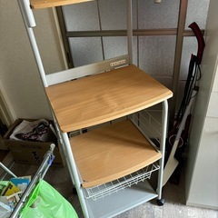 決まりました
