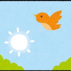 🌞朝活仲間募集！！！🌞