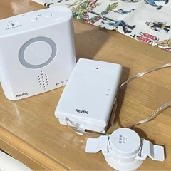 リーベックス(Revex) ワイヤレス チャイム インターホン 