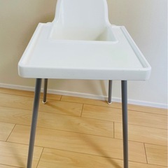 IKEAベビーチェアの画像