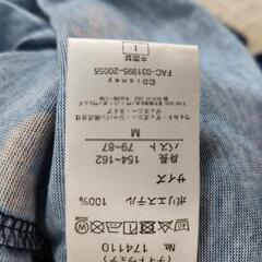 ディズニールームウエア　Mの画像