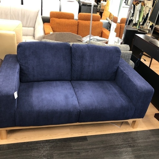 MODERN 2人掛けソファー