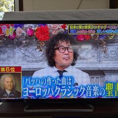 シャープ AQUOS 液晶32型テレビ LC-32W25