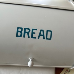 ブレッドケース