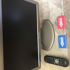 ✨☆ SHARP Digital Hi-Vision☆✨Jankとして…