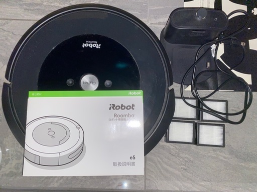 ルンバ e5 アイロボット ロボット掃除機 水洗い ダストボックス パワフルな吸引力 WiFi対応 遠隔操作 自動充電