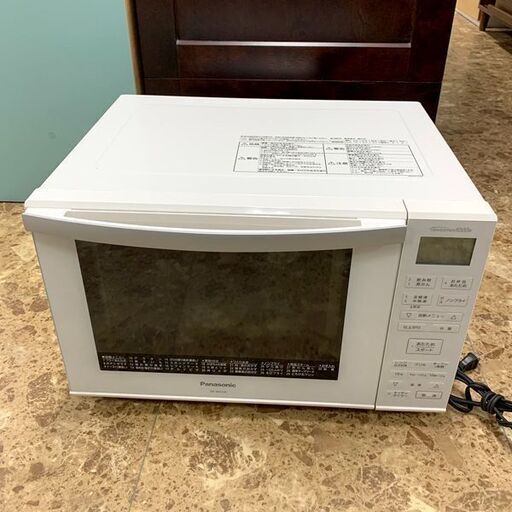 Panasonic/パナソニック オーブンレンジ 2019年製 NE-MS236 レンジ 札幌 東区 店頭引取り歓迎