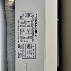 エアコン　4.0kw 14畳
の画像