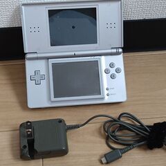 Nintendo DSLite