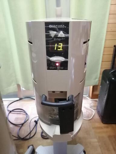 業務用エステスチーマー