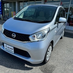デイズ　車検2年