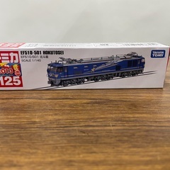 トミカ EF510-501 北斗星 新車