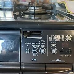 Rinnai水無両面焼ガスコンロの画像