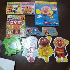 アンパンマン　絵本　パズル