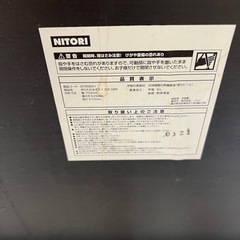 ニトリ　折りたたみテーブルの画像