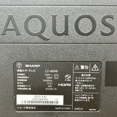 シャープ製液晶テレビ 46V型ワイドの画像