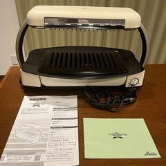 アラジン　グラファイトグリラー AEG-G13A