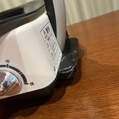 アラジン　グラファイトグリラー AEG-G13Aの画像