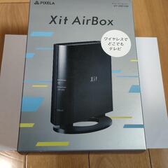 Xit AirBox 