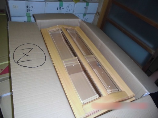 R型硝子壁埋込収納ボックス