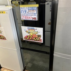 配送可【ハイセンス】154L冷蔵庫★2021年製　クリーニング済...