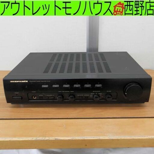Marantz マランツ PM-57F プリメインアンプ オーディオ機器 ブラック 札幌 西区 西野