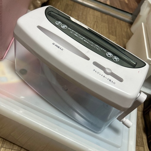 シュレッダー❤️