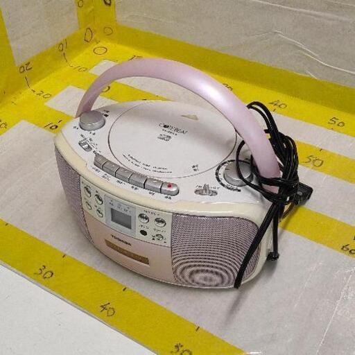 0817-071 TOSHIBA CDラジカセレコーダー