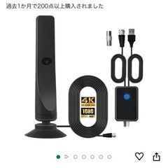 室内アンテナ