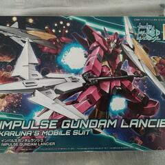 ガンプラ ガンダム おもちゃの中古が安い！激安で譲ります・無料