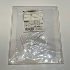 フォトフレーム未使用の画像