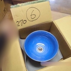 焼物手洗いボウル中