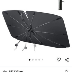 軽自動車用サンシェード