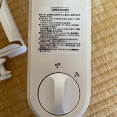ソフトクリームメーカーの画像