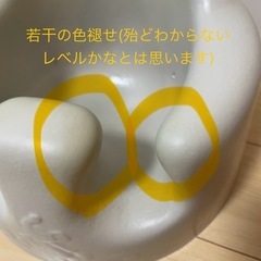 バンボ(Bambo) ベビーソファ サンドベージュ
【専用腰ベルト付き】　　　　　　の画像