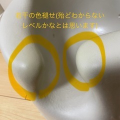 バンボ(Bambo) ベビーソファ サンドベージュ
【専用腰ベルト付き】　　　　　　の画像