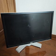 難有 液晶ディスプレイ Dell 2407WFP 24インチ