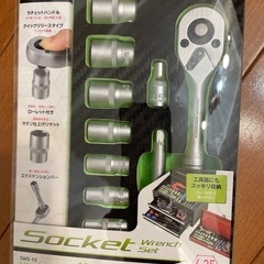 ソケット　レンチセット　