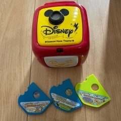 ディズニー ホームシアター