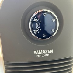【美品】YAMAZEN 人感センサー付きヒーターの画像