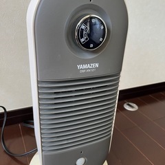 【美品】YAMAZEN 人感センサー付きヒーター