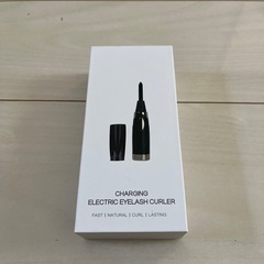 新品　ホットビューラー
