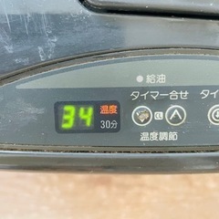 コロナ　CORONA 石油 ファンヒーターの画像