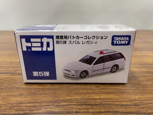 トミカ 捜査用パトカーコレクション 第 5弾 スバル レガシィ